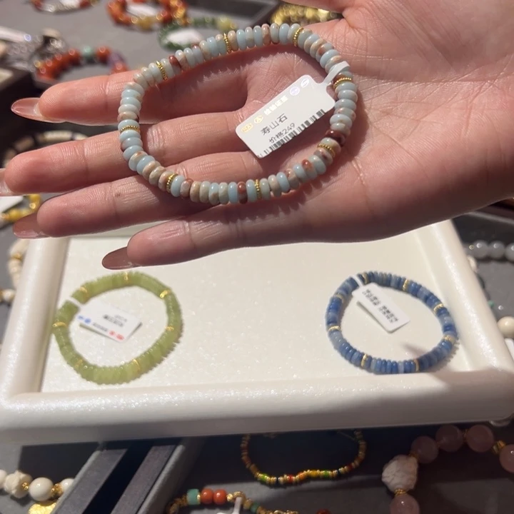 紫晶手链未镶嵌寿山石手链