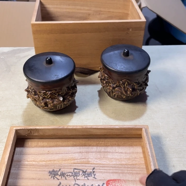 新年快乐恭喜发财