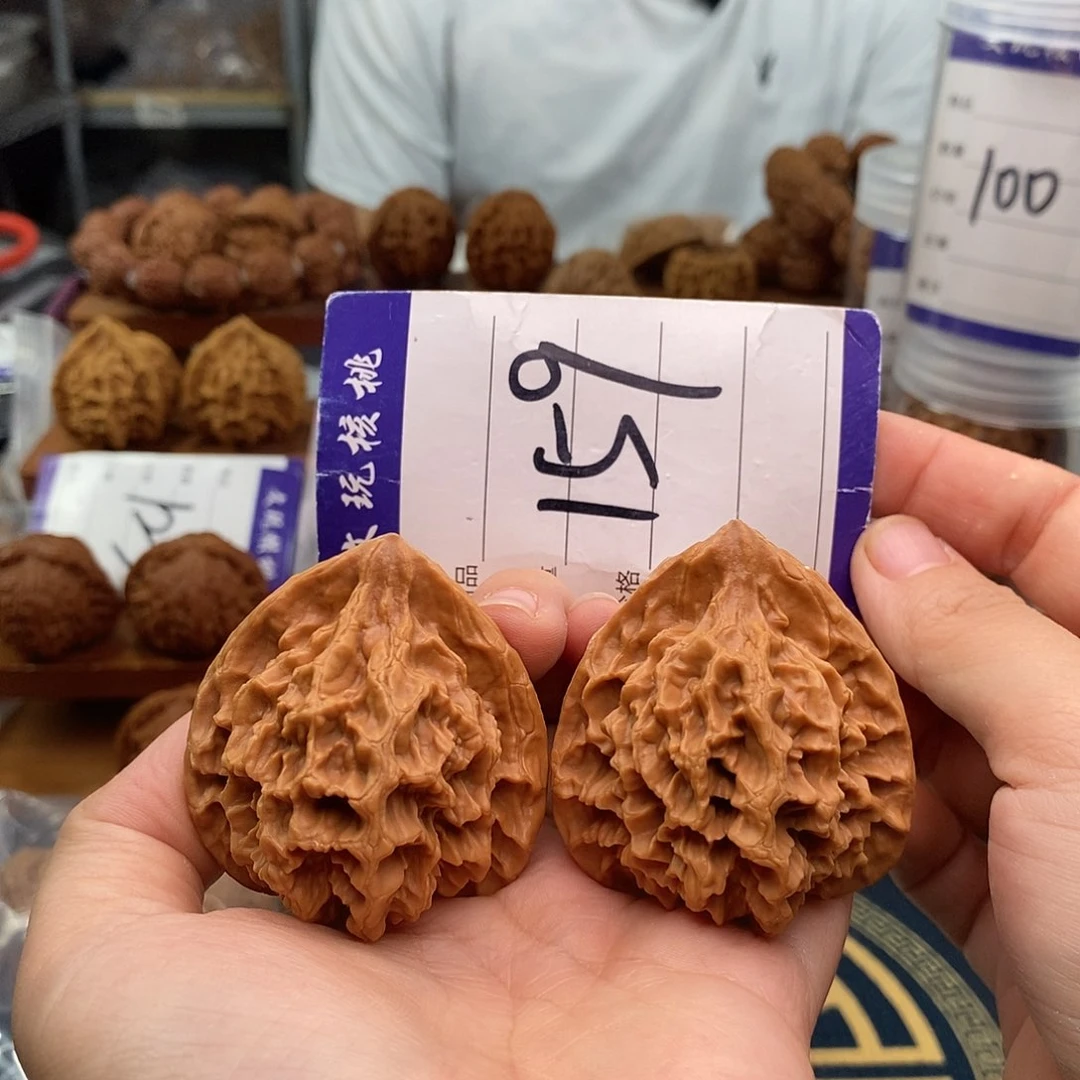 文玩核桃把件47帝王