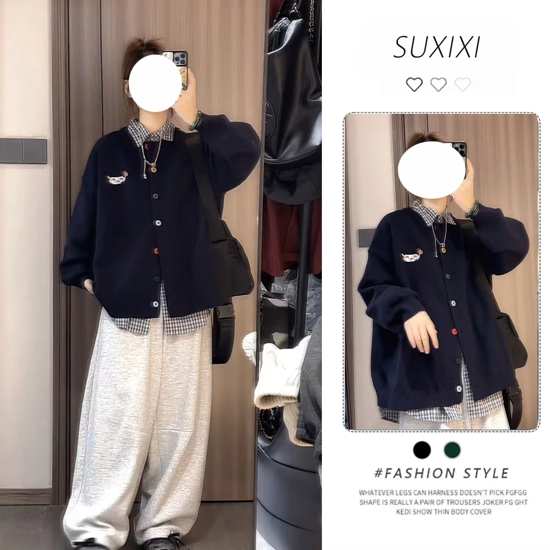 今年流行穿搭一整套女新款2025早秋长袖衬衫毛衣外套裤子三件套