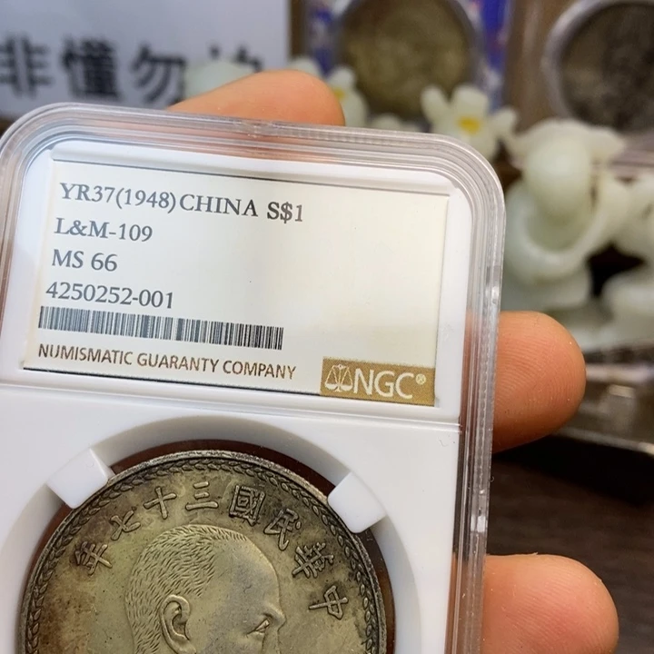 复古工艺饰品系列