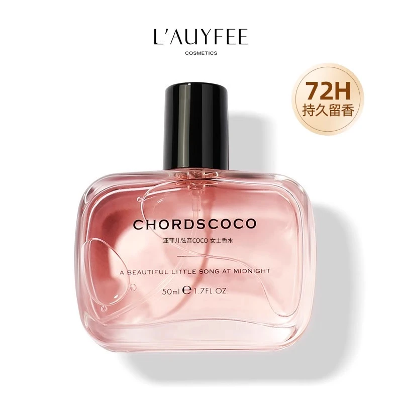 亚菲儿弦音coco女士香水淡香花香调清新女生经典72小时持久留香