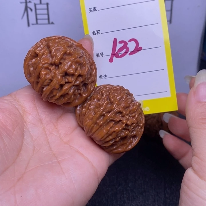 把件文玩核桃132/40四座楼