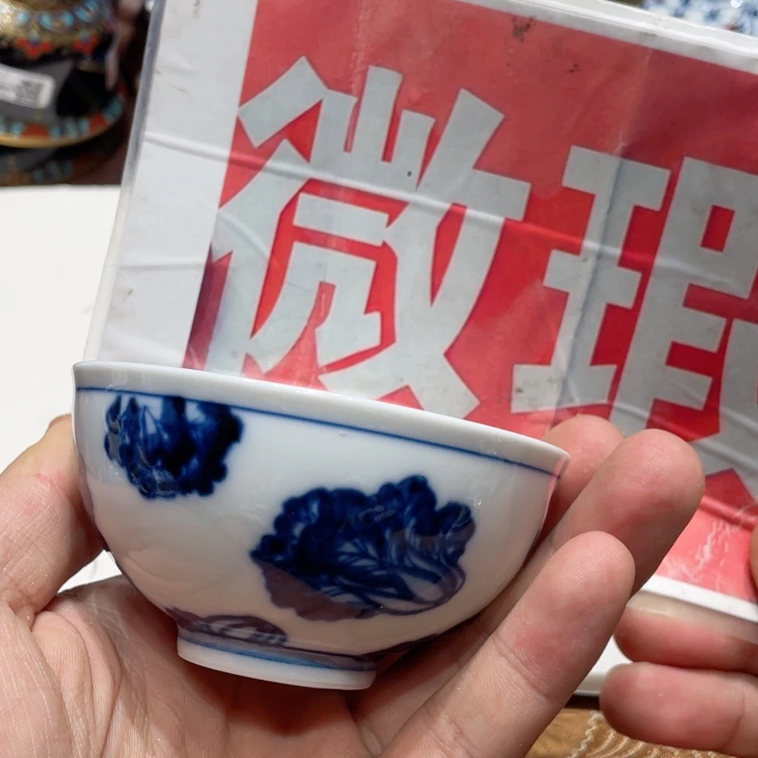 景德镇市的一位老中医说过