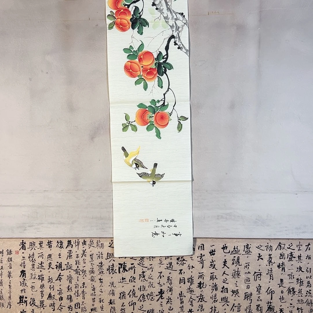 国画232 啦啦噜啦噜啦噜啦