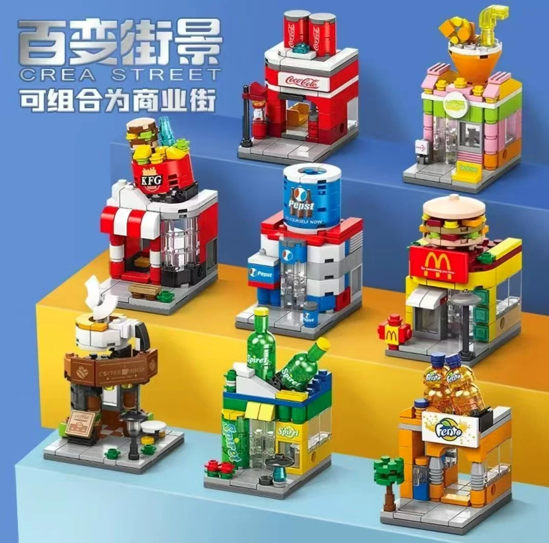 云航星8755二合一小颗粒益智迷你街景积木城市建筑益智拼装玩具