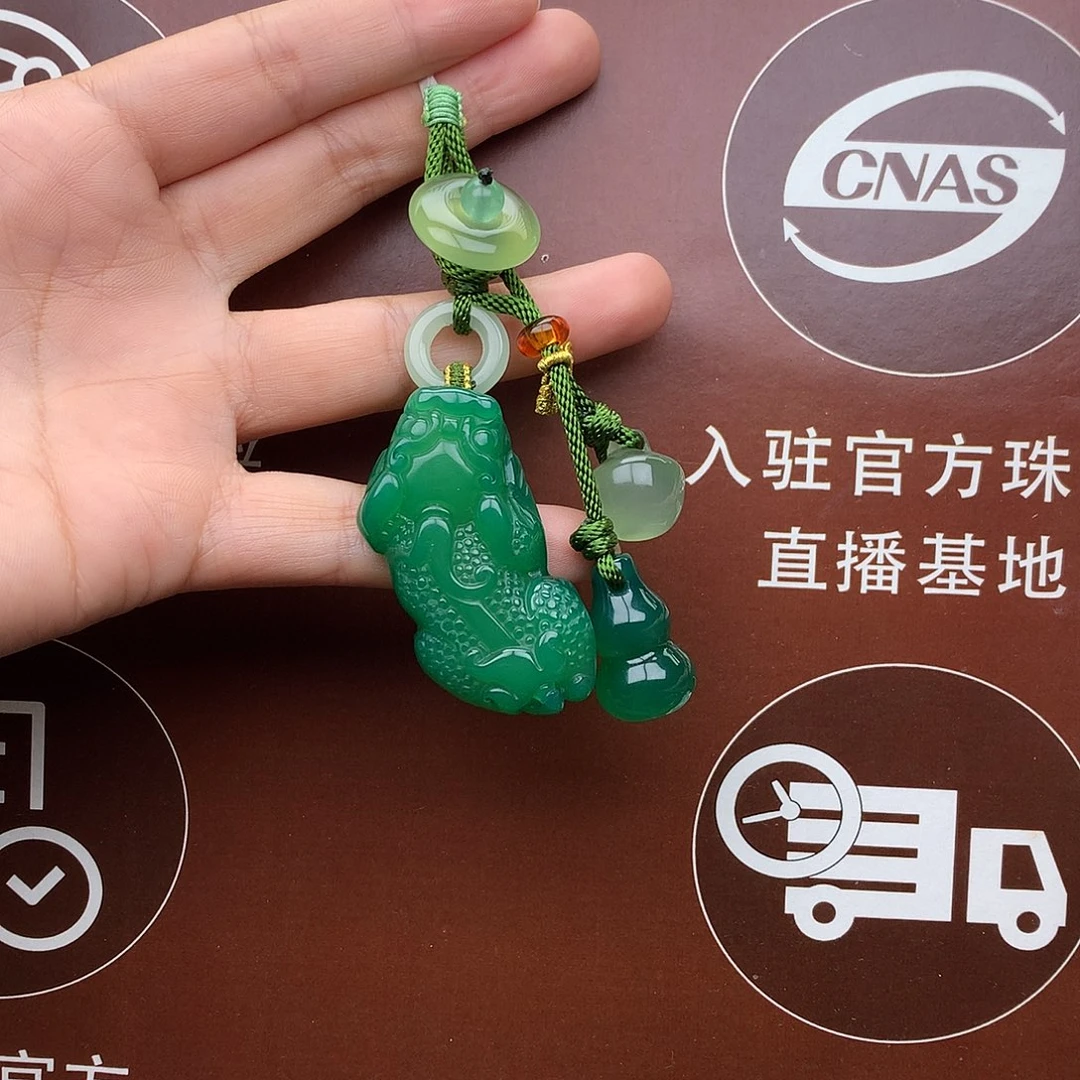 玛瑙/玉髓车挂未镶嵌钥匙扣