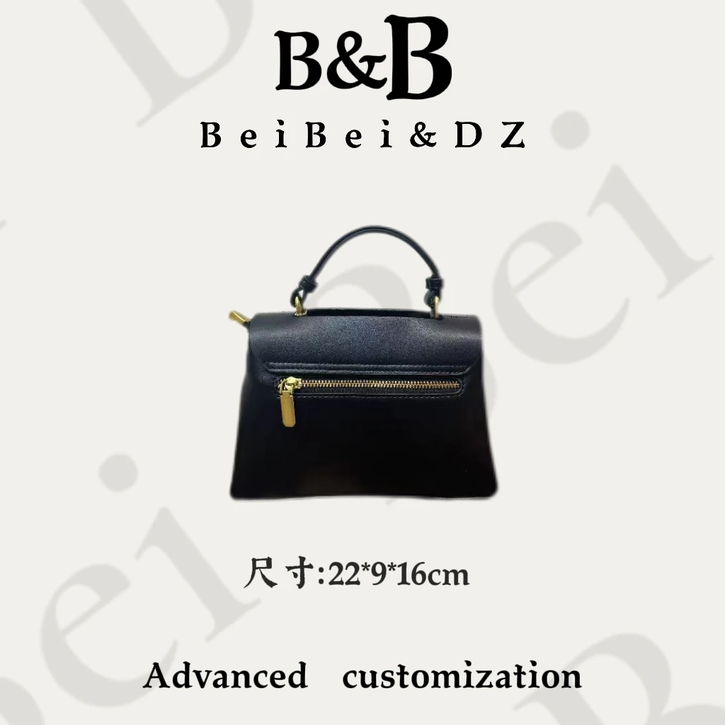 【BB&DZ】2221黑 轻奢时尚休闲百搭单肩斜挂款小众气质女士包经典