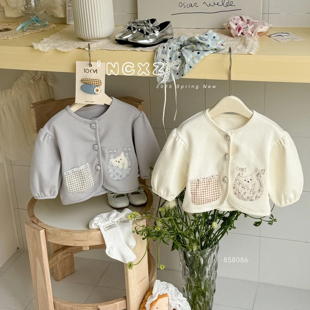 （NO退NO换）欢宝-奶茶小猪-2025春夏-编码0009-8S8086-口袋喵外套