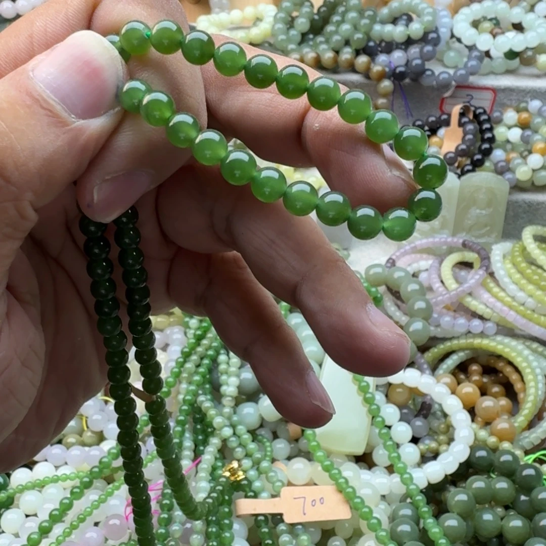 新***谐未镶嵌手串和田玉