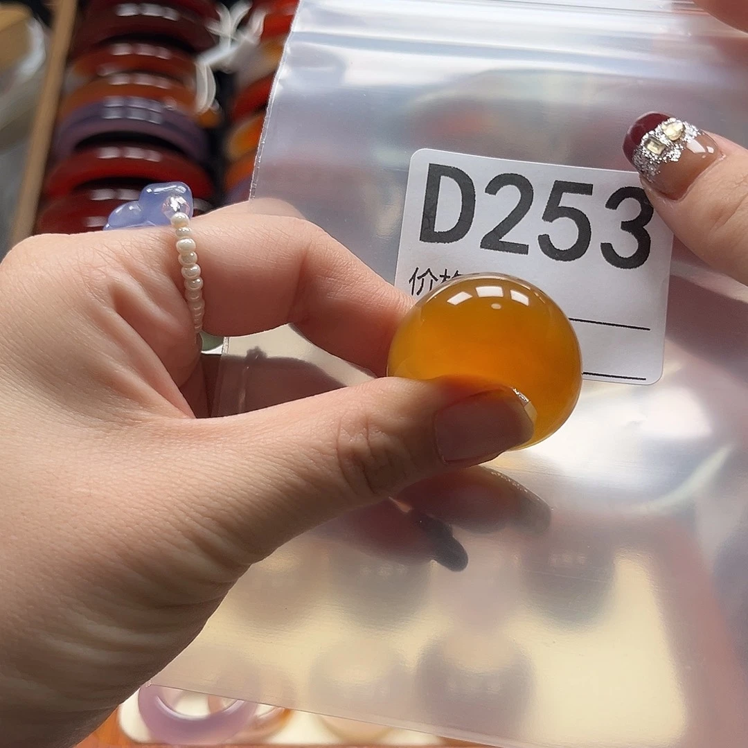 用***4玛瑙/玉髓未镶嵌戒指