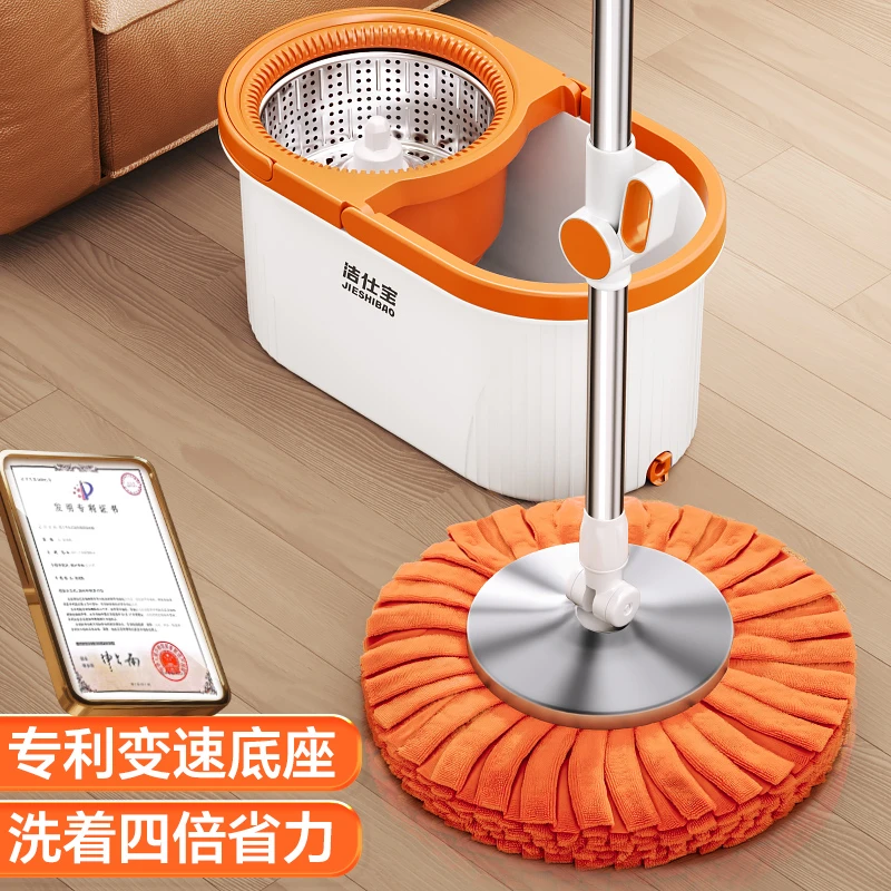 洁仕宝自拧水旋转拖把家用一拖净新款免手洗拖布带桶一体懒人墩布