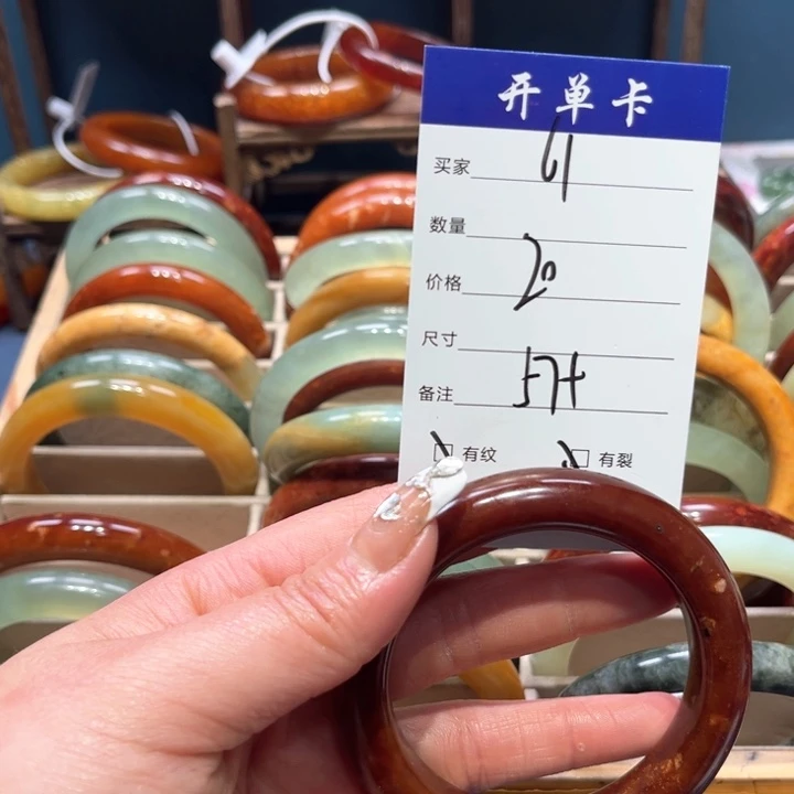 蛇纹石玉手镯未镶嵌花*