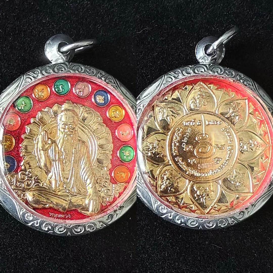 铜合金吊坠 白龙王莲花12生肖吊坠