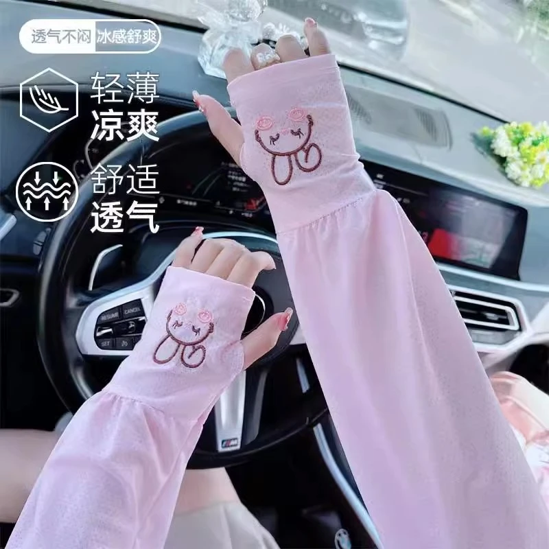 冰丝防晒袖套女夏季宽松袖子大码冰袖防紫外线开车护手臂手套袖TJ
