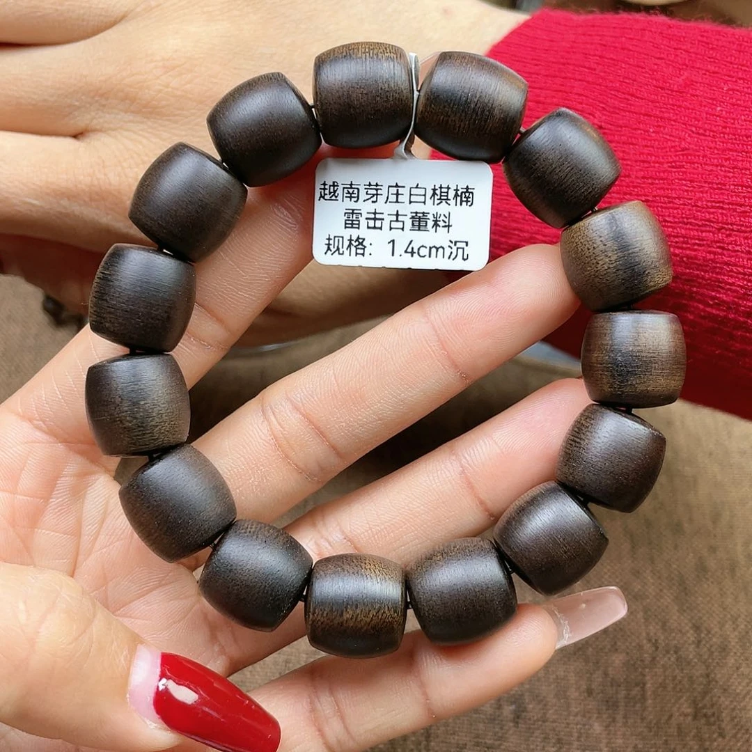 沉香手串6*越南芽庄白奇楠雷击古董料1.4