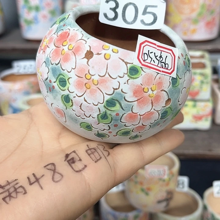 默认微瑕手工多肉花盆