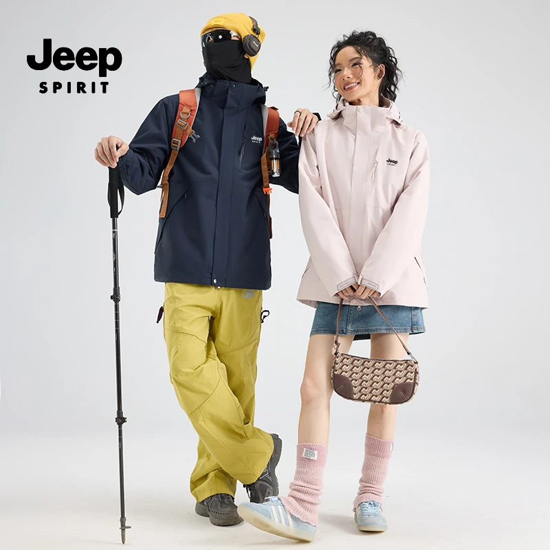 JEEPSPIRIT吉普秋冬三合一可拆卸两件套防风户外情侣登山夹克