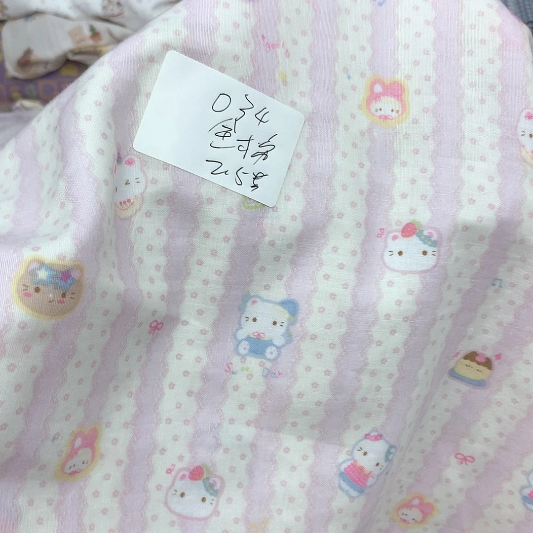 034全棉2.5米宽双层纱A类