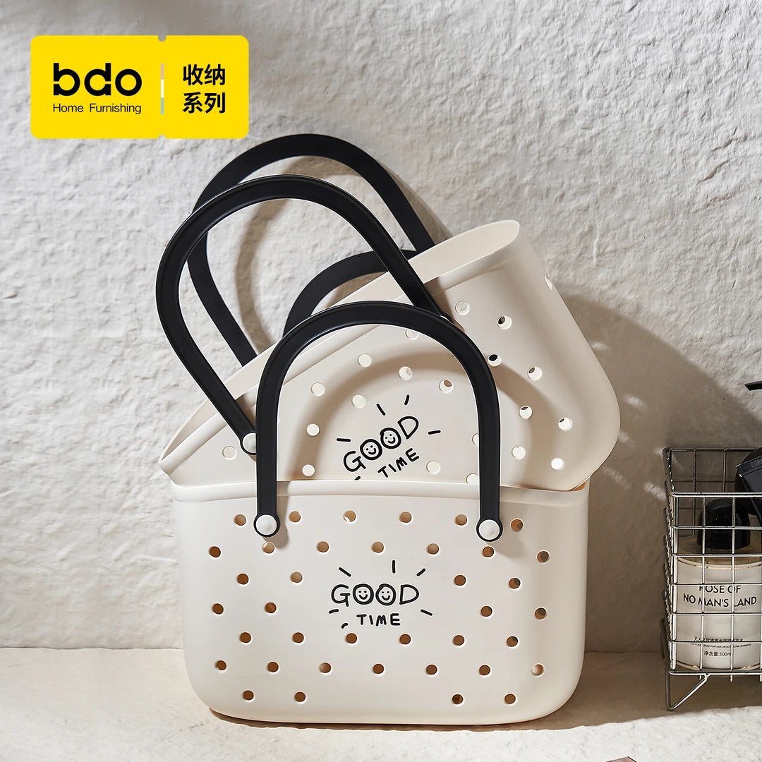 2025新款洗澡篮手提篮子收纳筐学生宿舍浴室洗漱用品沐浴筐高颜值