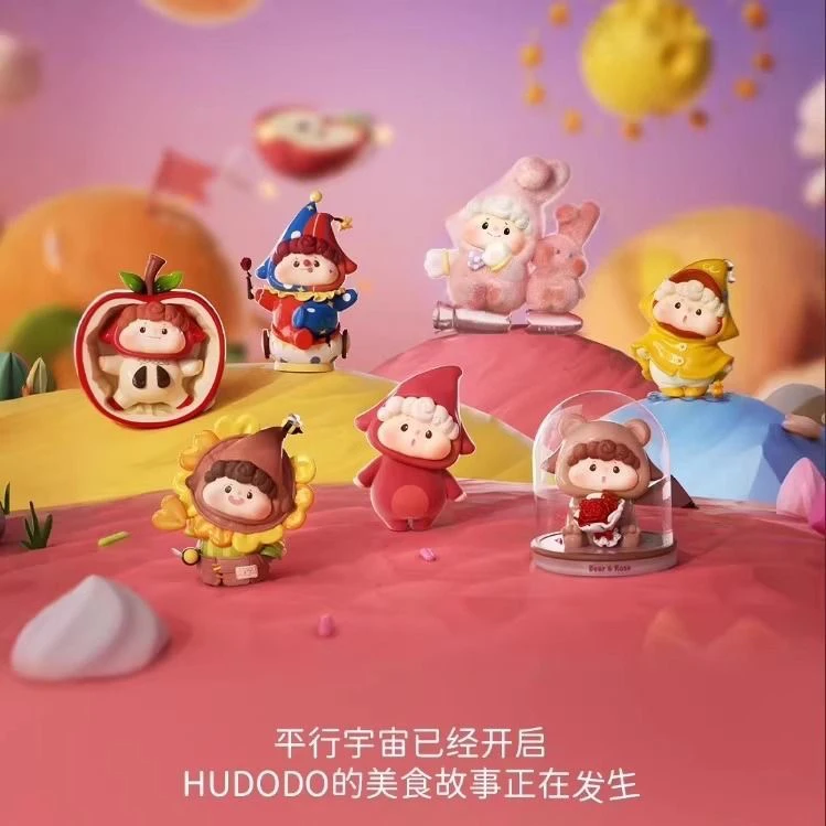 Heyone【正品盲盒直播拆盒】呼兜兜的平行宇宙系列盲盒可爱潮玩手办