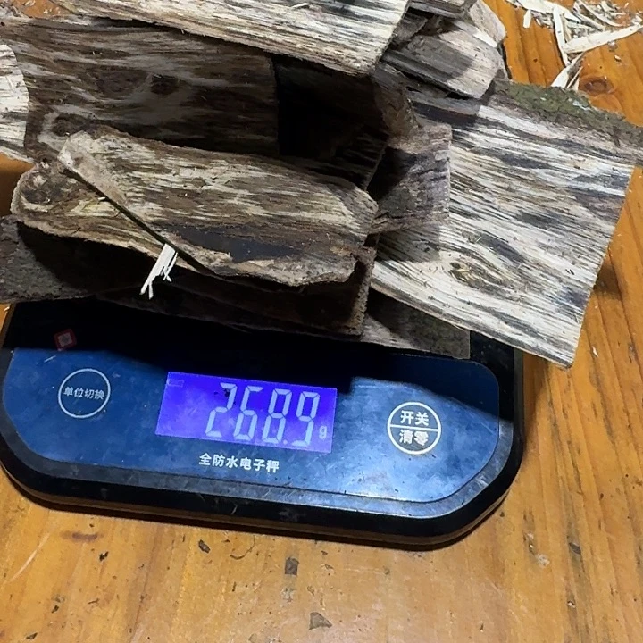 迪***y棋楠香粉千里香皮油268克