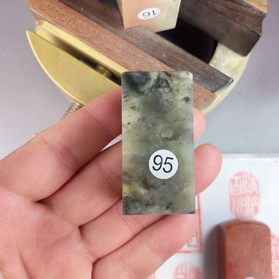 寿山石印石伊犁石95号2.5厘米