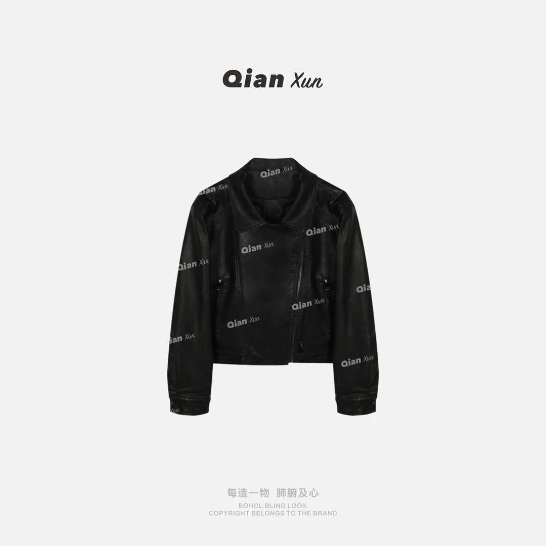 「琥珀流光风」【千寻严选】秋季时尚百搭休闲设计感皮衣QXX5PY6280A