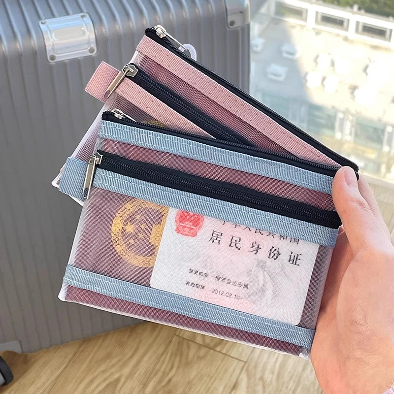 网纱收纳袋双层便携驾驶证收纳包护照户口本拉链袋银行卡透明卡包