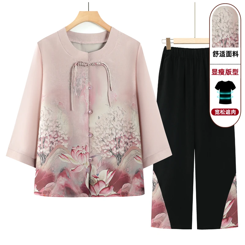 中老年女装夏装套装妈妈装夏季新款国风印花开衫休闲套装奶奶装