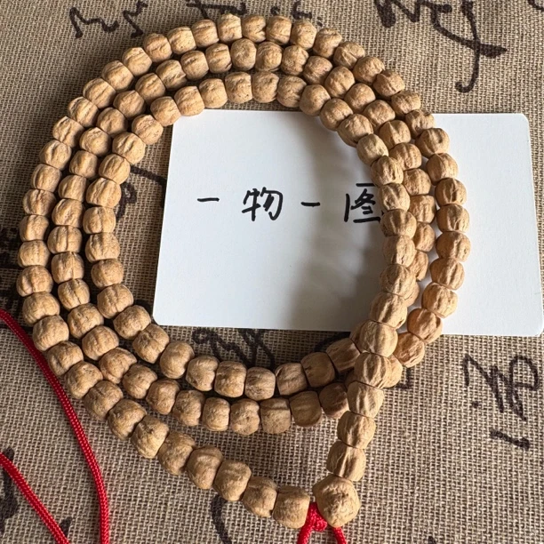 铁木质手链 a404一物一图定制级柏香籽热振一哥特色文玩脖挂手串