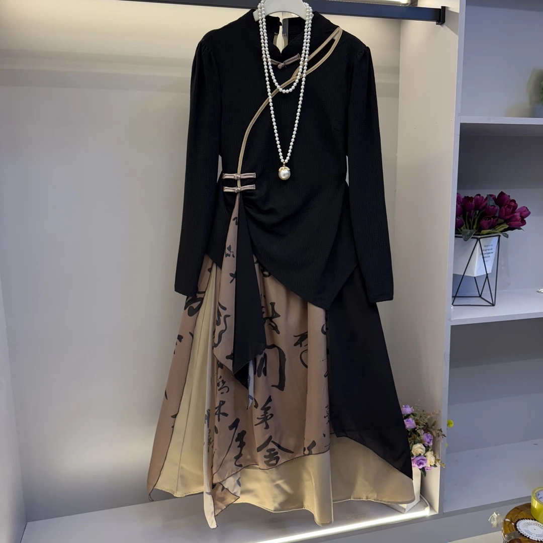 早春新款时尚气质高雅立领小心机上衣十半身裙两件套套装