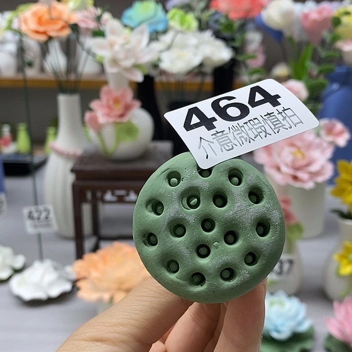 陶瓷陶瓷材料加工
