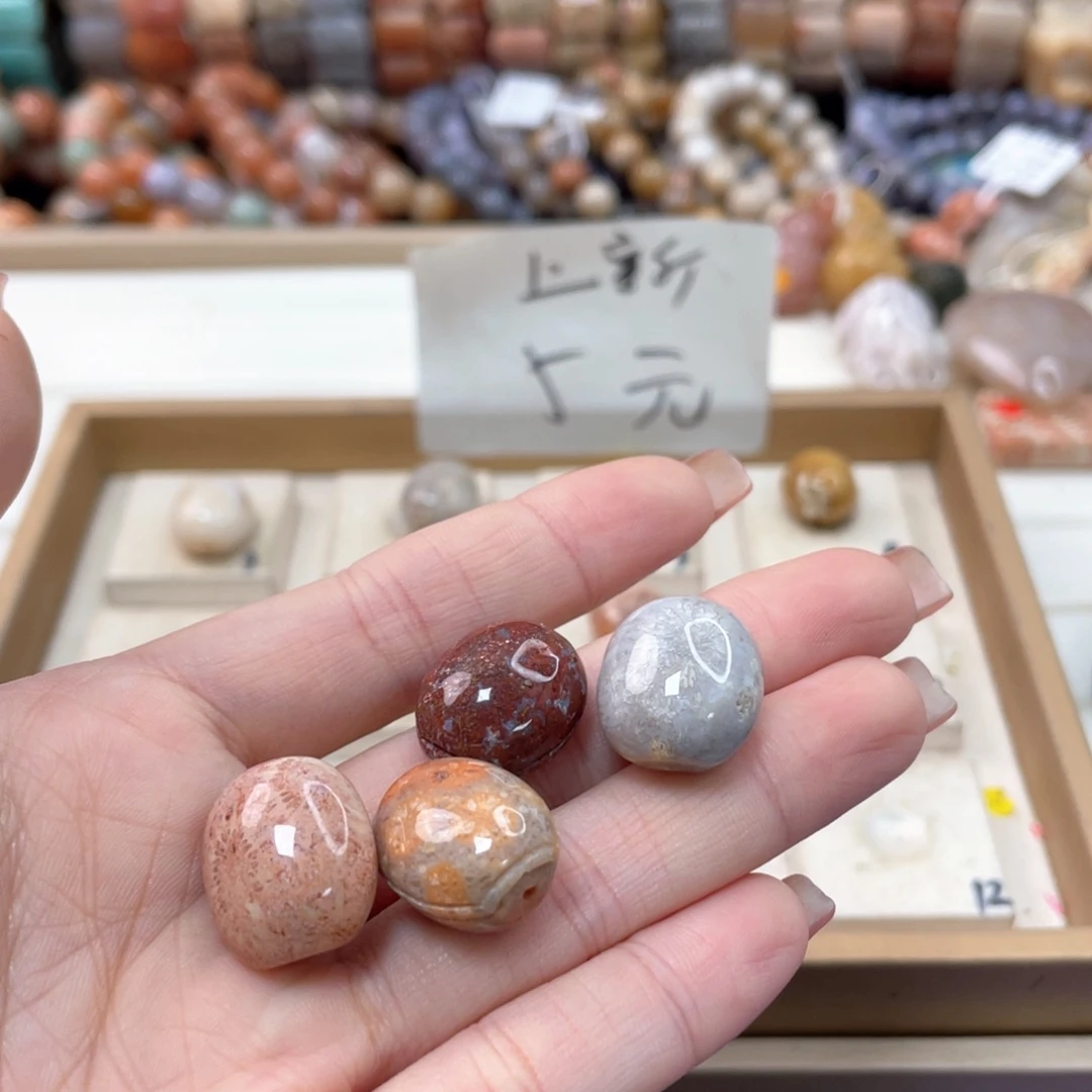 未镶嵌手链硅化珊瑚（珊瑚玉）星***糖070