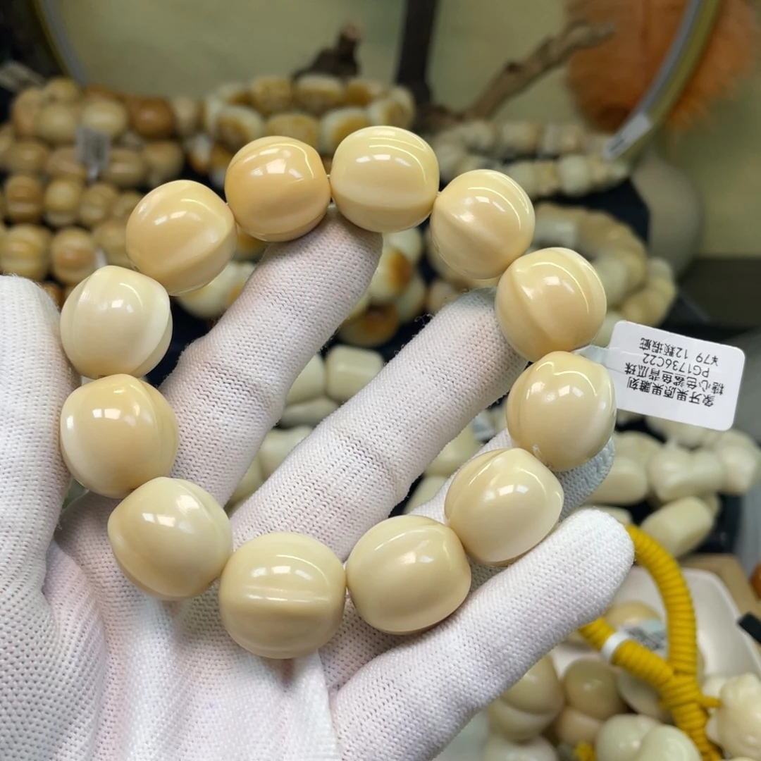 昊***y手串菩提根/象牙果131鲨鱼背瑕疵