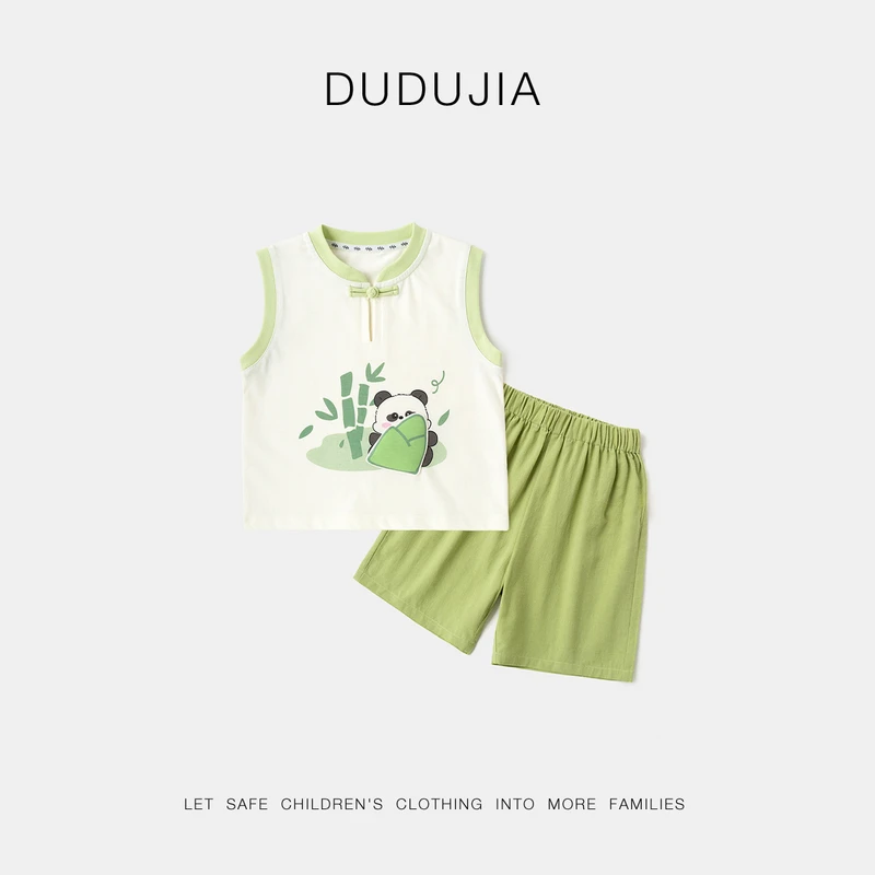 【熊猫系列】儿童国风休闲背心套装夏季宝宝新中式坎肩两件套夏款