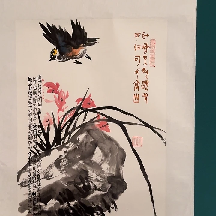 国画邹老师作品画作