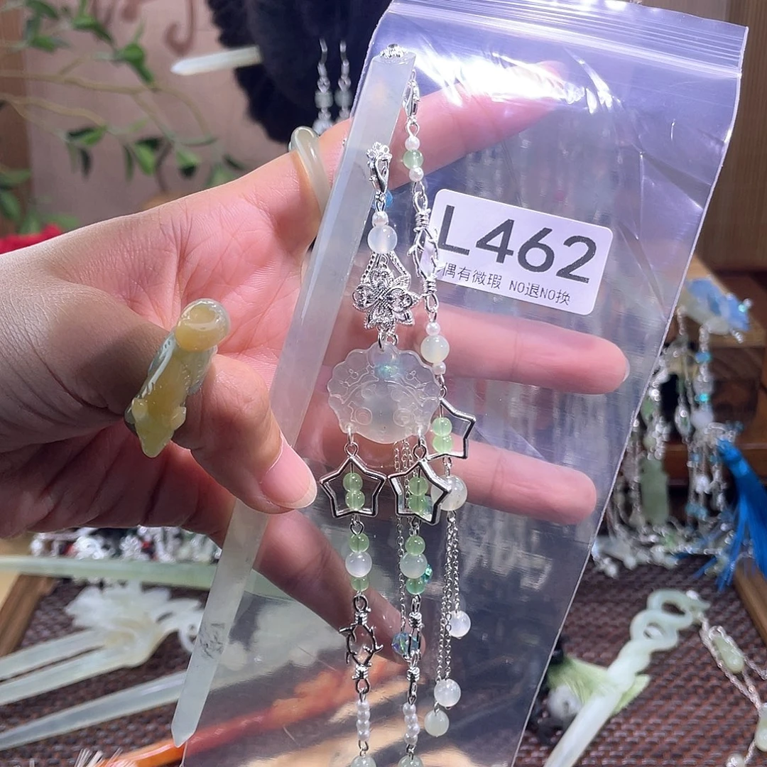 摘***星合金蛇纹石玉发饰