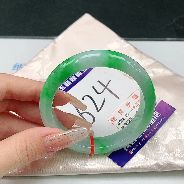 未镶嵌手镯翡翠翡翠手镯