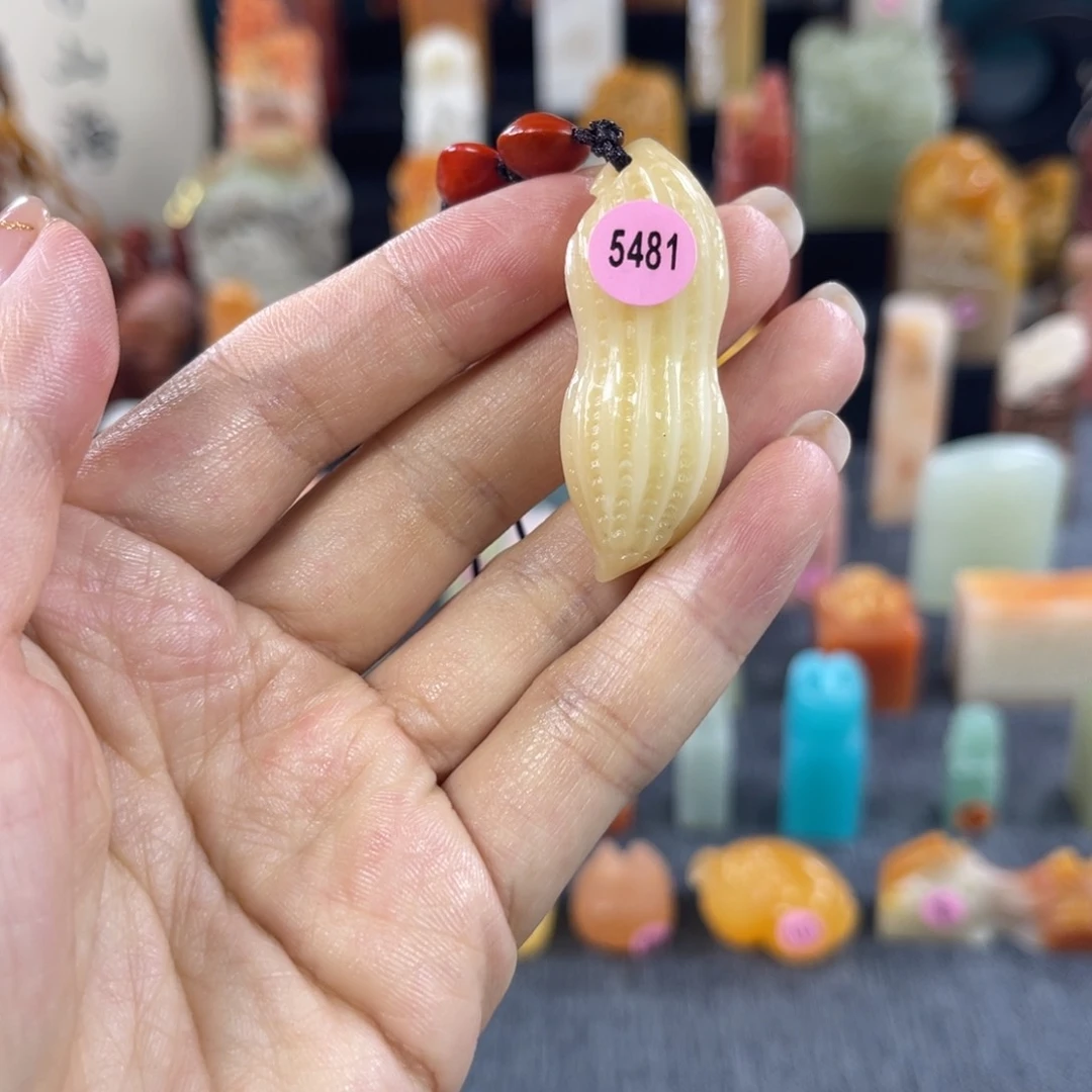 昌化石印石5481包邮包刻