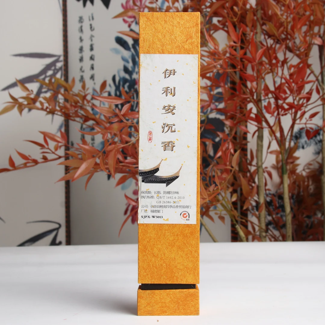 四季伊利安沉香50g天然线香香薰香料家用客厅卧室茶室书房