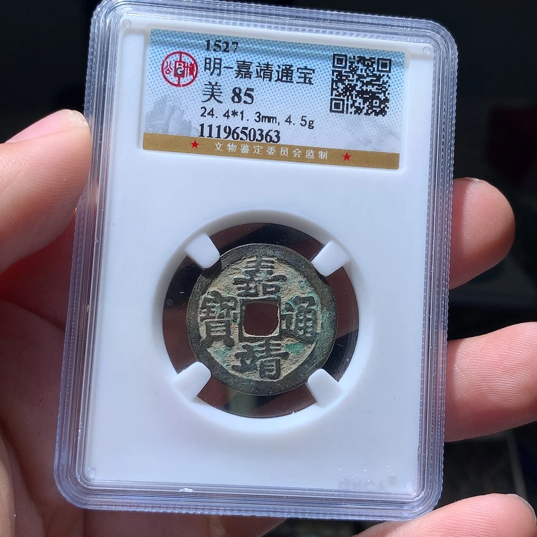 金属QY。啊啊啊啊啊钱0363