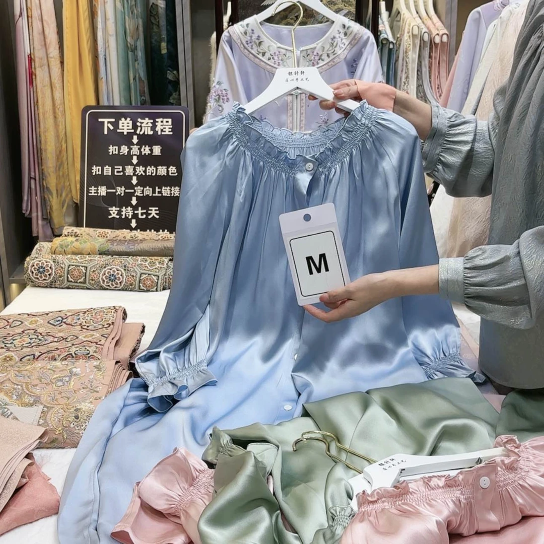 【闪购商品】雯非遗传承的重要载体