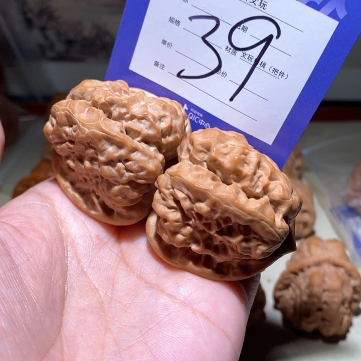 吊坠文玩核桃森**林你39