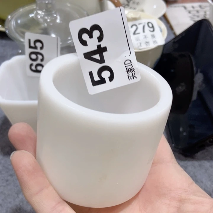 茶具微瑕，介意勿拍