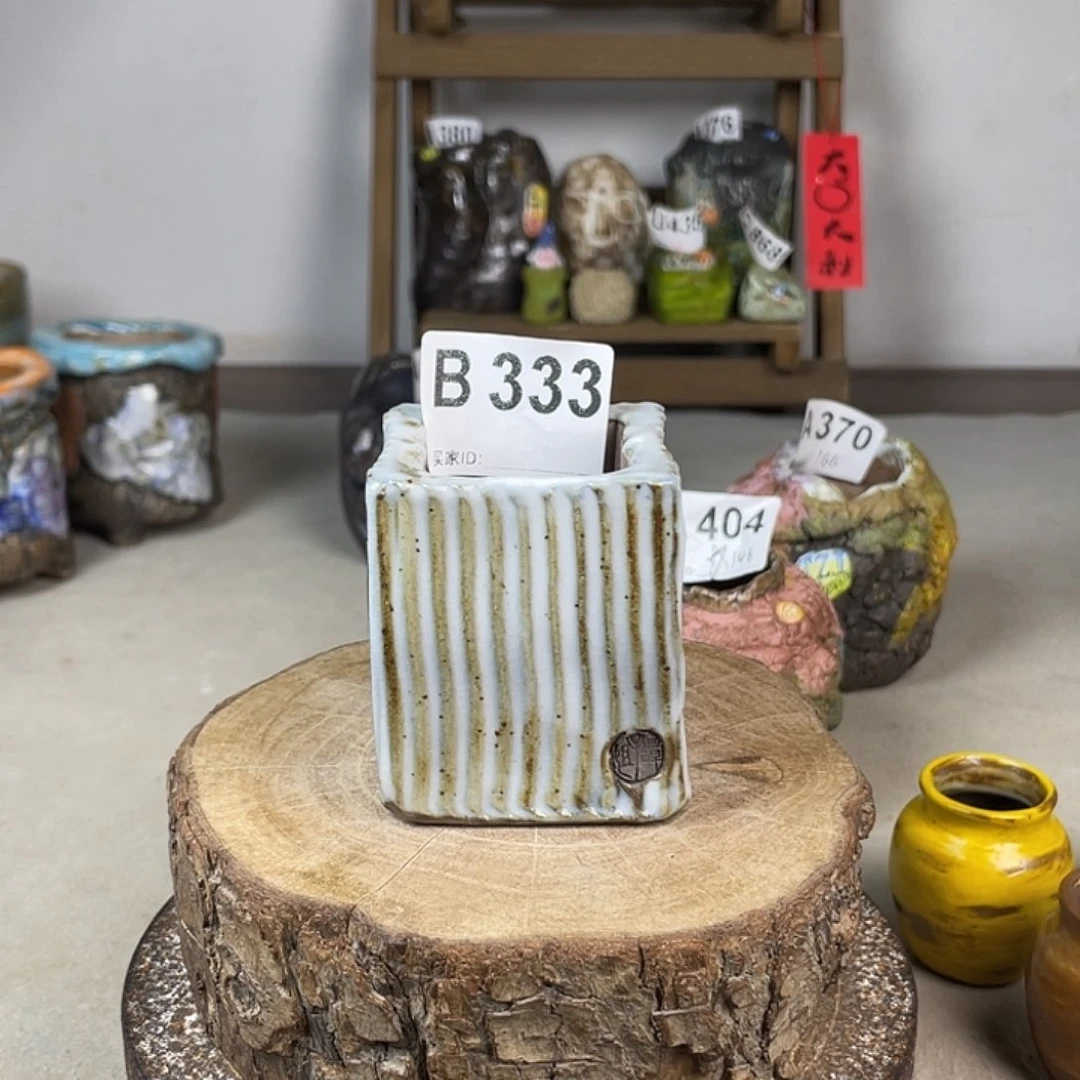紫砂花盆芸****?陶瓷孤品 盆内口4.2