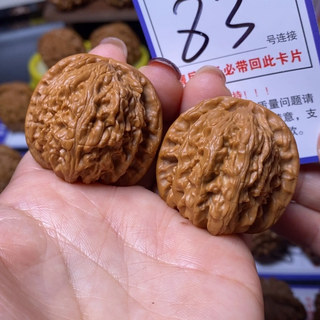 把件文玩核桃38白狮子83