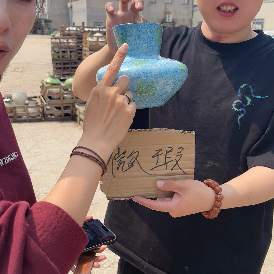 微瑕介意勿拍哦哦