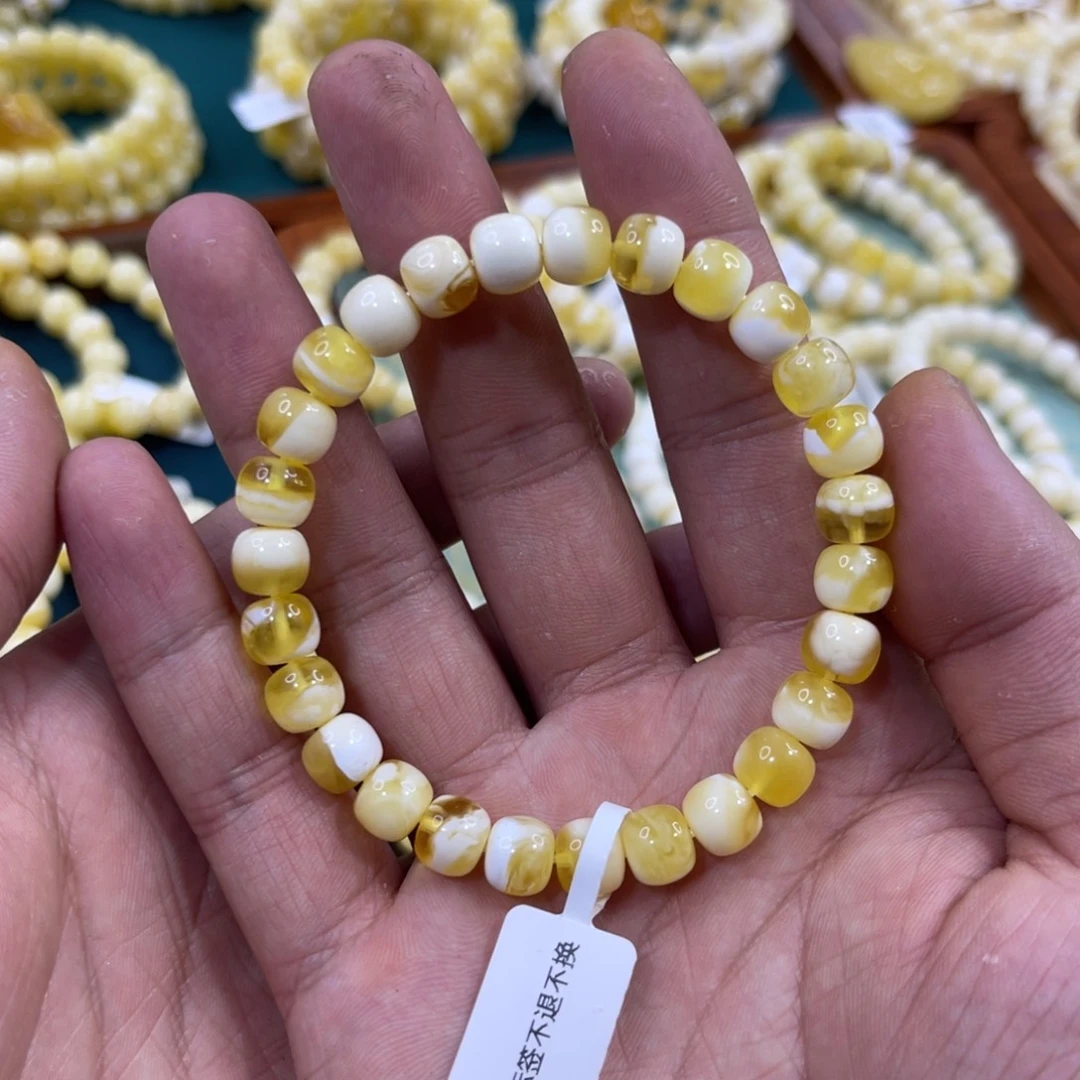 琥珀未镶嵌手链蜜蜡8.5mm金白溶洞