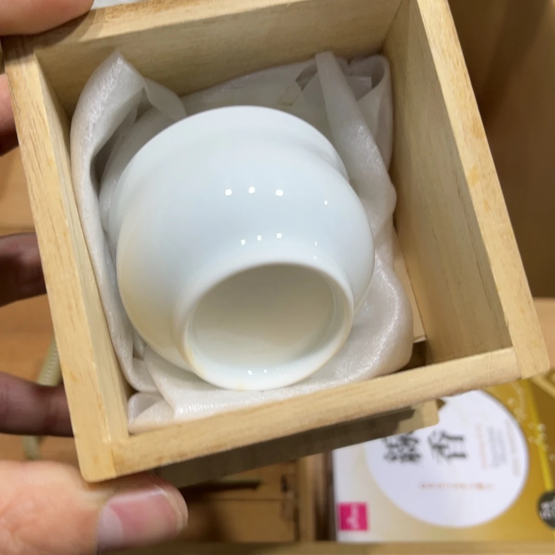 e****8火爆热卖热门茶茶茶